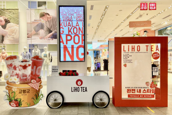 uniqlo liho tea booth