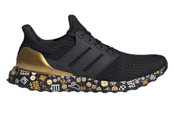 Adidas lucky outlet chinatown juego