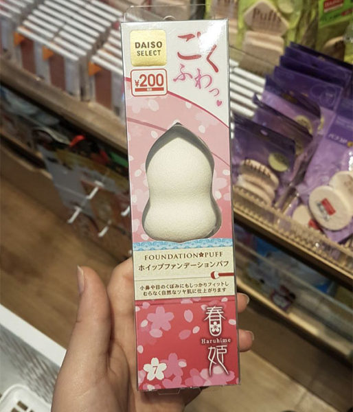 daiso beauty products foundation puff
