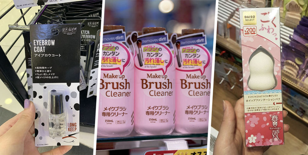 10 Best Beauty Products From Daiso That
