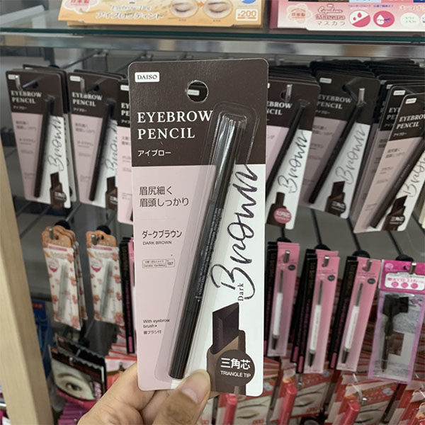 daiso beauty product eyebrow pencil