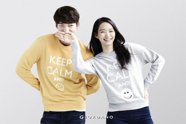 kim woo bin and shin min ah for giordano