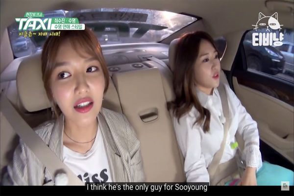 sooyoung and her sis spill the tea