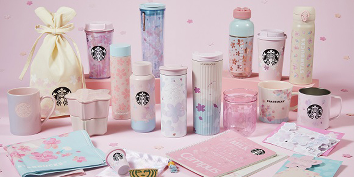 starbucks japan sakura 2021 cover