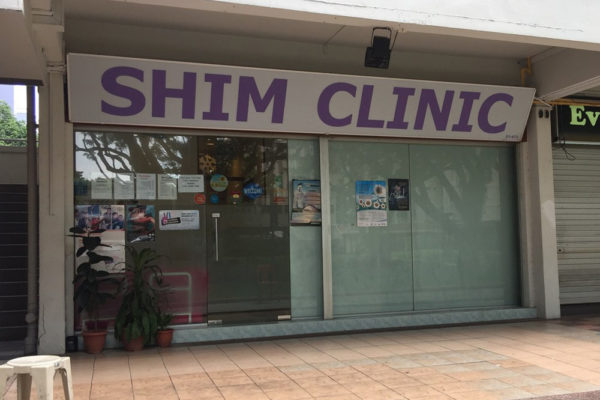 std test singapore shim clinic