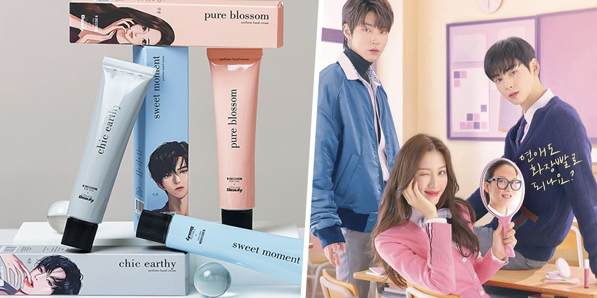 true beauty hand cream cover