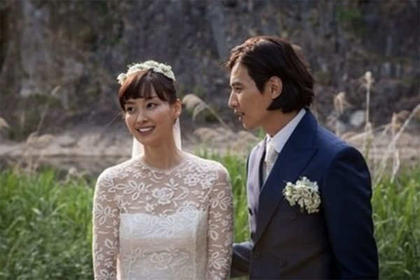 won bin and lee na young