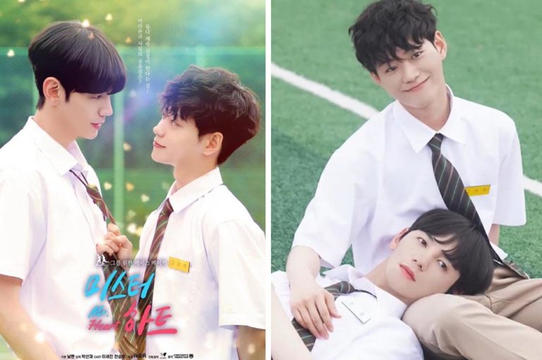 7 Korean Boys Love Dramas To Binge Watch For K Drama Fans 4551