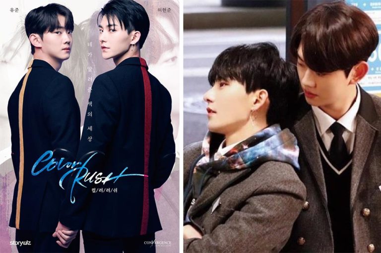 7 Korean Boys’ Love Dramas To Binge-watch For K-Drama Fans Curious