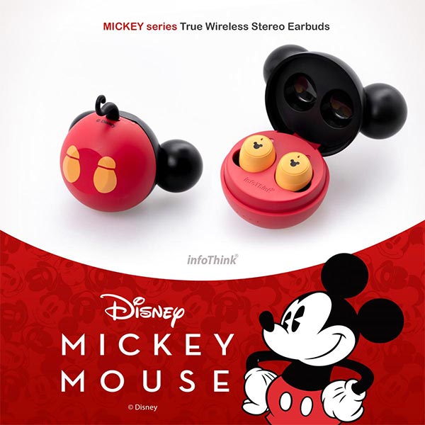These Disney Wireless Earbuds Will Make You Feel Like A Kid Again When ...