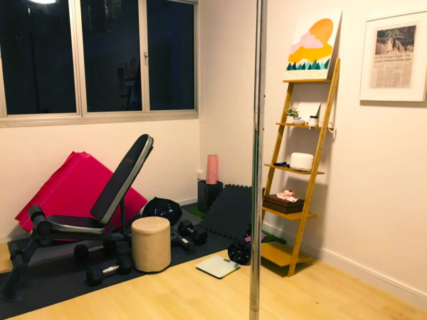 hdb personal space jess lai workout space