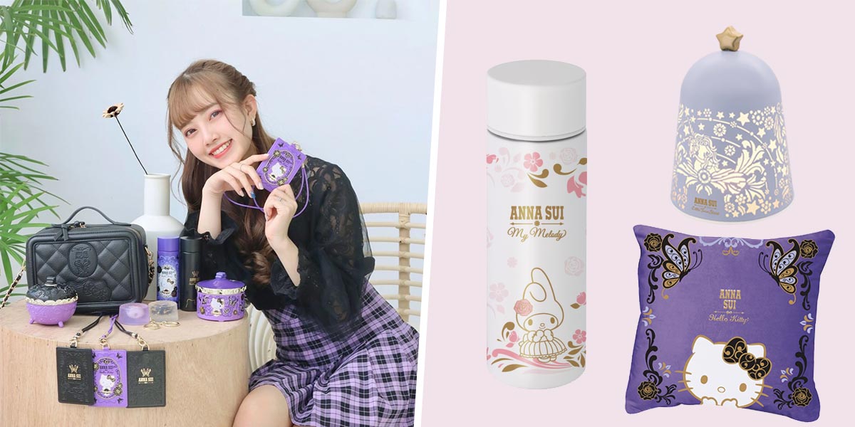 7-Eleven Taiwan’s Sanrio x ANNA SUI Collection Has Fashion & Lifestyle Merch To Enhance Your Soft Girl Look