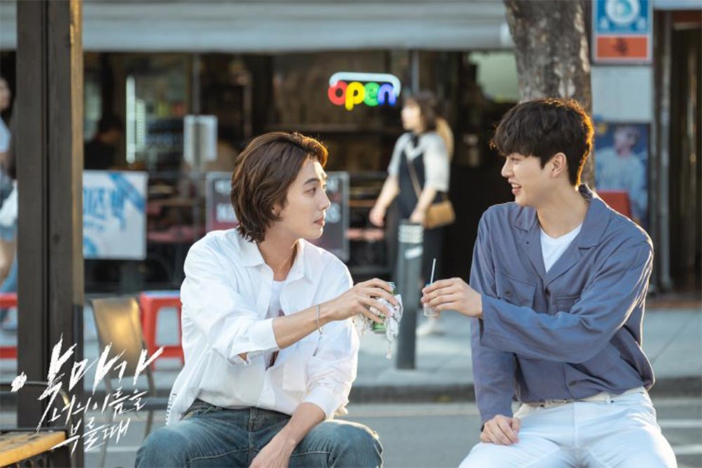 Song Kang Facts Jung Kyung Ho Zula Sg