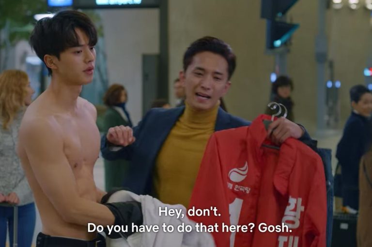 22 Song Kang Facts Including His Admiration for BTS & Ideal Type