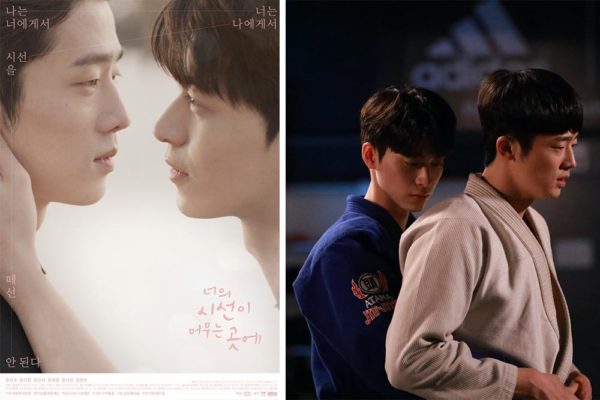 6 Korean BL Dramas To Get Your Heart Racing