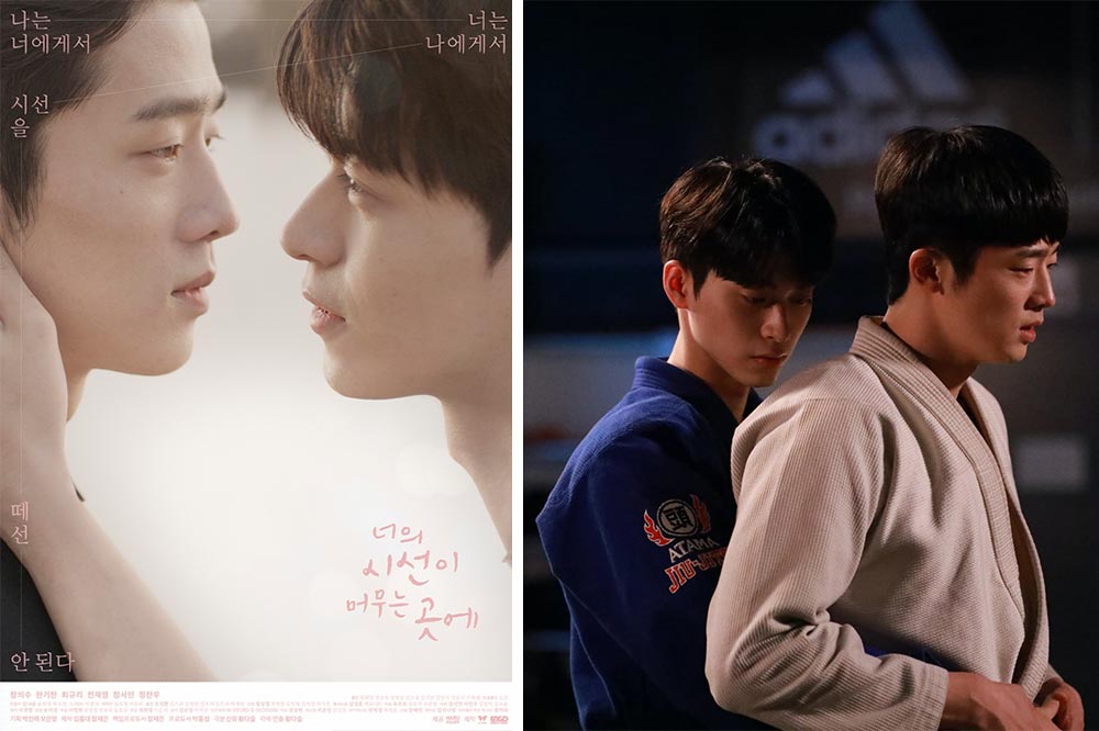 7 Korean Boys’ Love Dramas To Binge-watch For K-Drama Fans