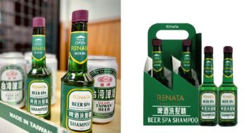 This Shampoo Comes In A Beer Bottle & Has Hop Extract So Alcohol Lovers Can Bring The Bar To The Bath