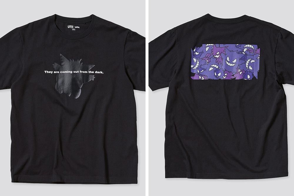 UNIQLO Pokemon All-Stars Gengar 