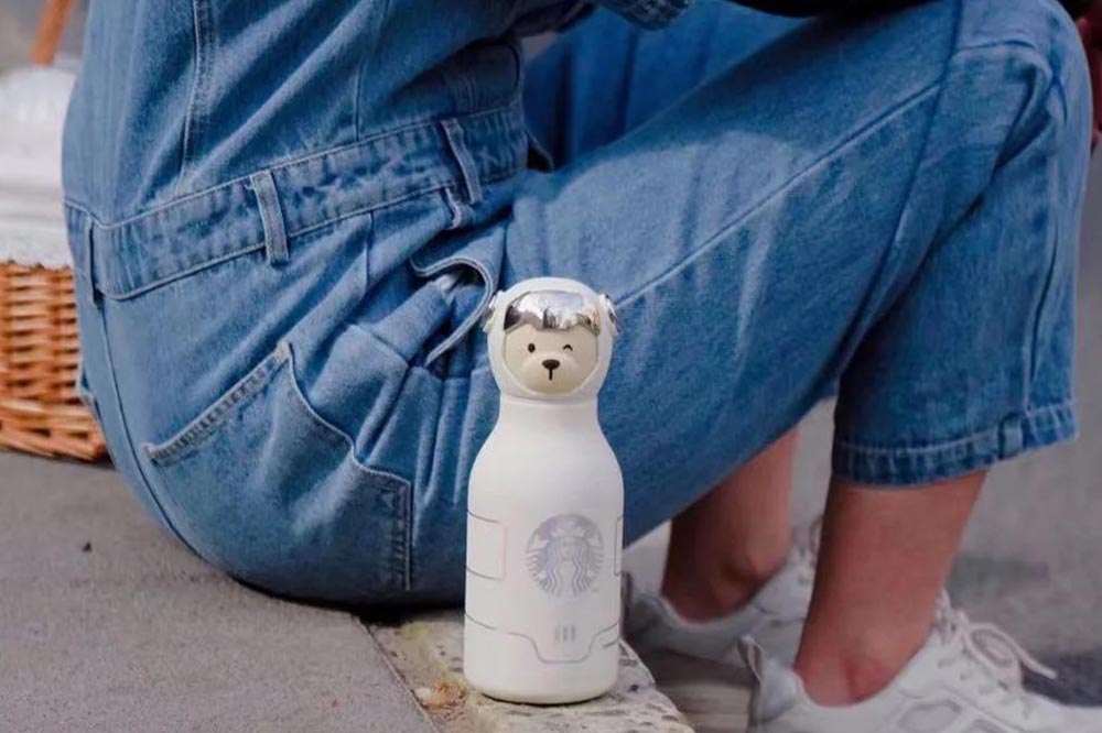 Starbucks Space Bear Bottle