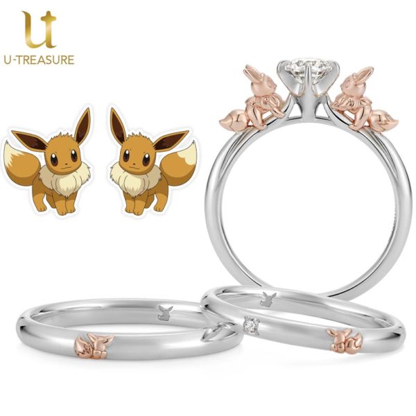 Pokemon Bridal Fair Eevee Ring