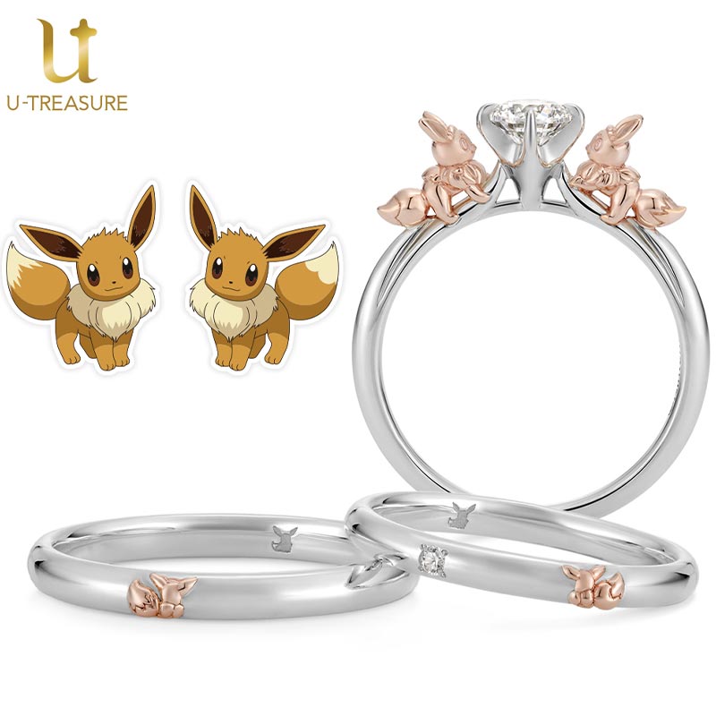 Pokemon Bridal Fair Eevee Ring