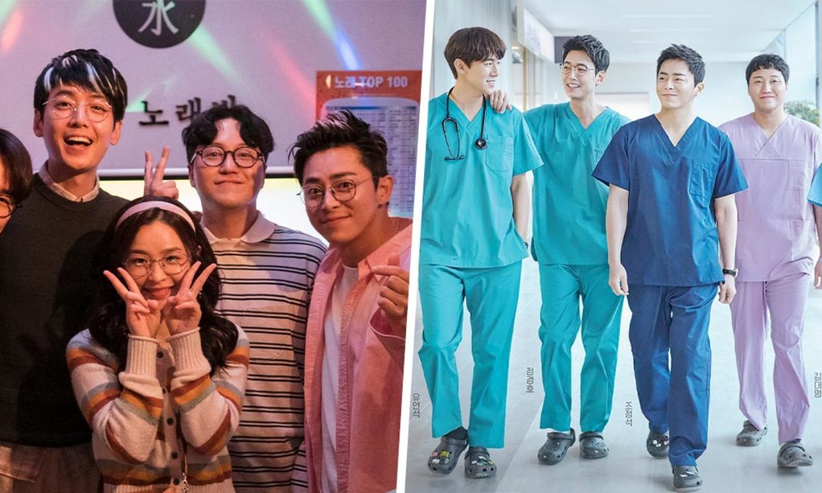 13 Hospital Playlist Facts Including Celeb Cameos Season 2 News