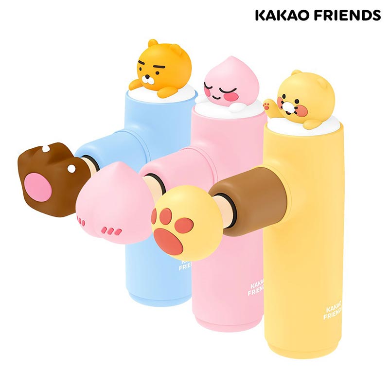 Kakao Friends Massage Gun Designs 