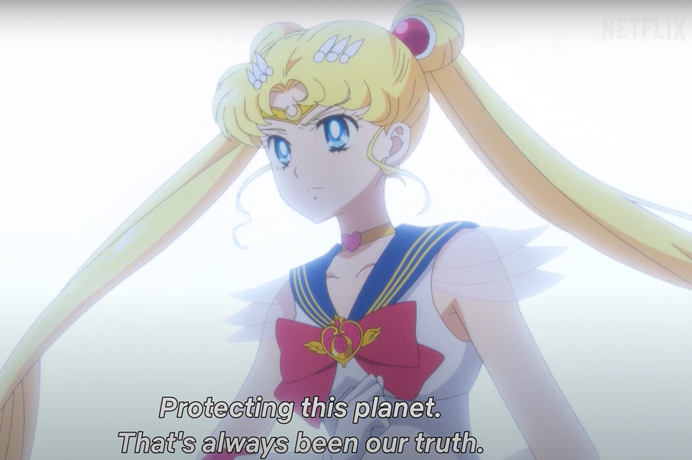 Sailor Moon Maybelline 