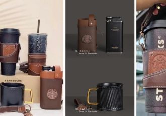Starbucks Father's Day Collection