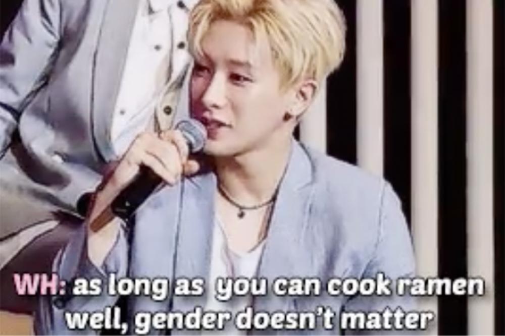 Wonho Facts Ramen