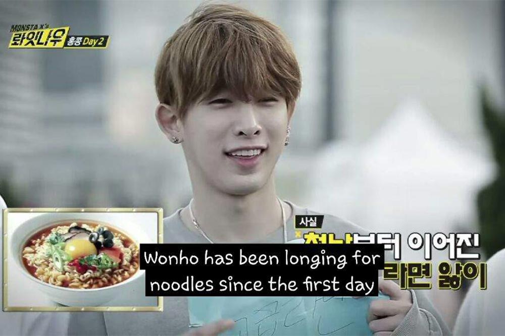 Wonho Facts Loves Ramen 