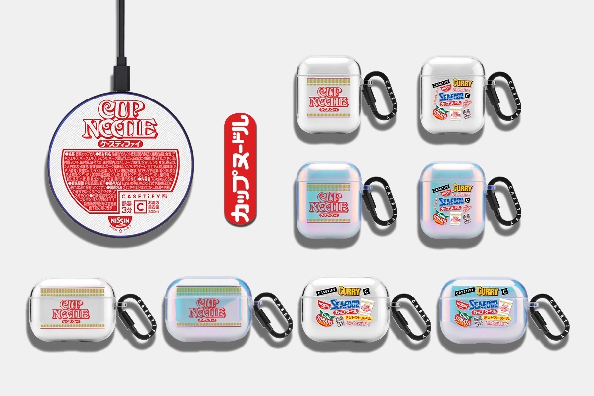 Casetify x Nissin