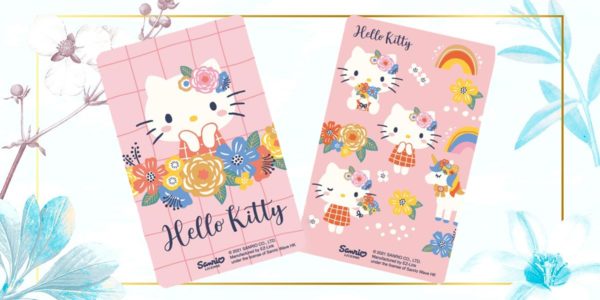 2021 Hello Kitty EZ-Link Card