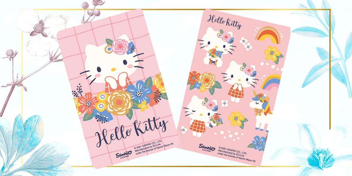 2021 Hello Kitty EZ-Link Card