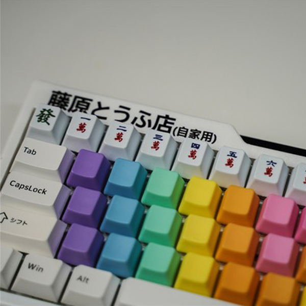 mahjong key caps