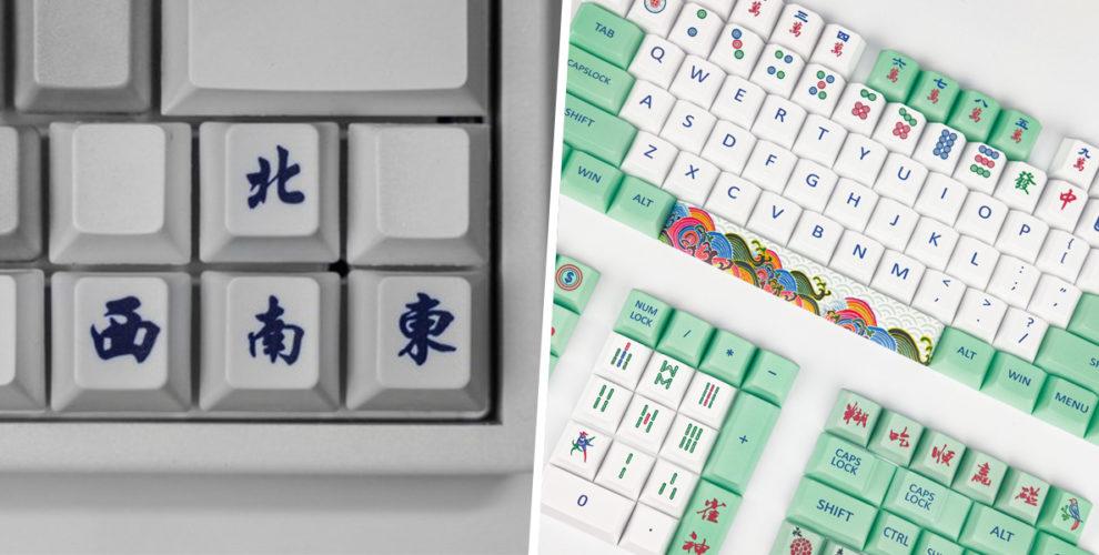 Mahjong Keycaps