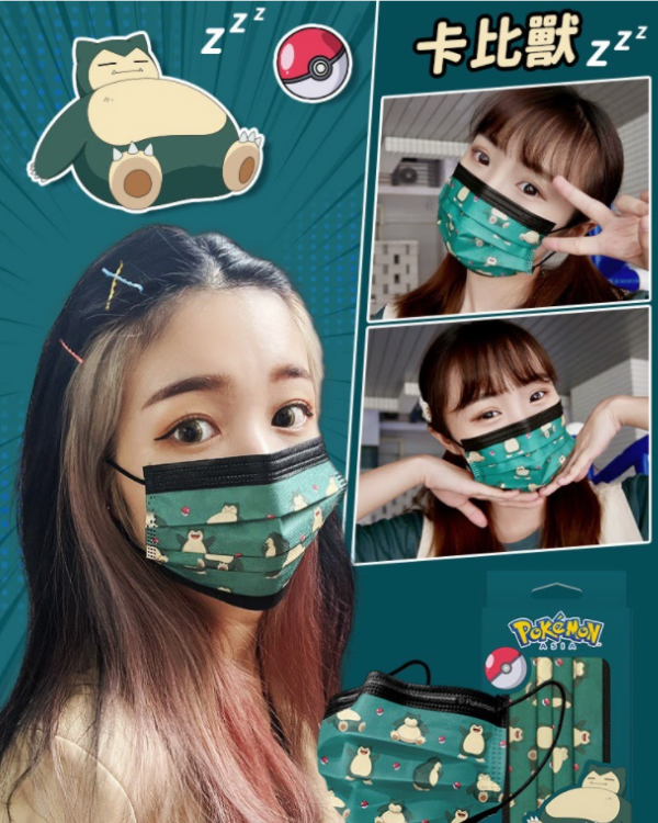 snorlax face mask