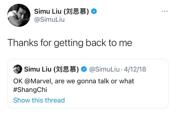 Simu Liu Facts And News