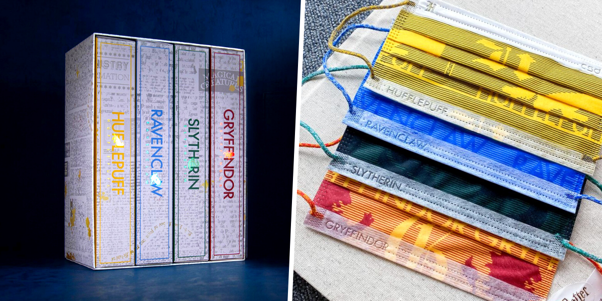 HP face masks box set