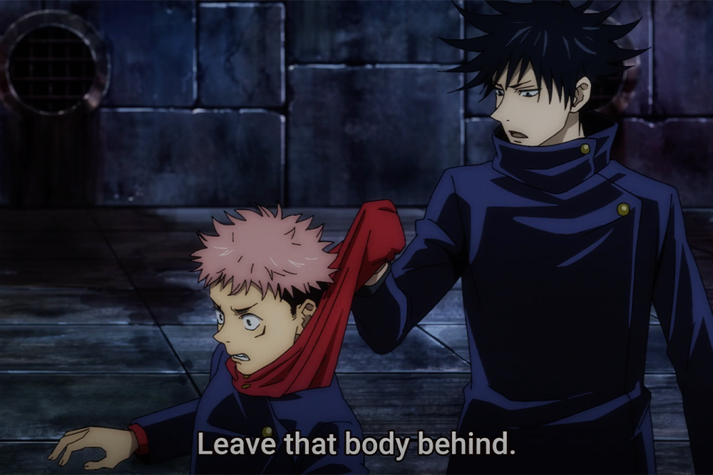 jujutsu kaisen