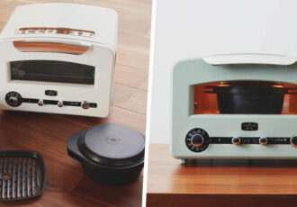 multi-purpose toaster