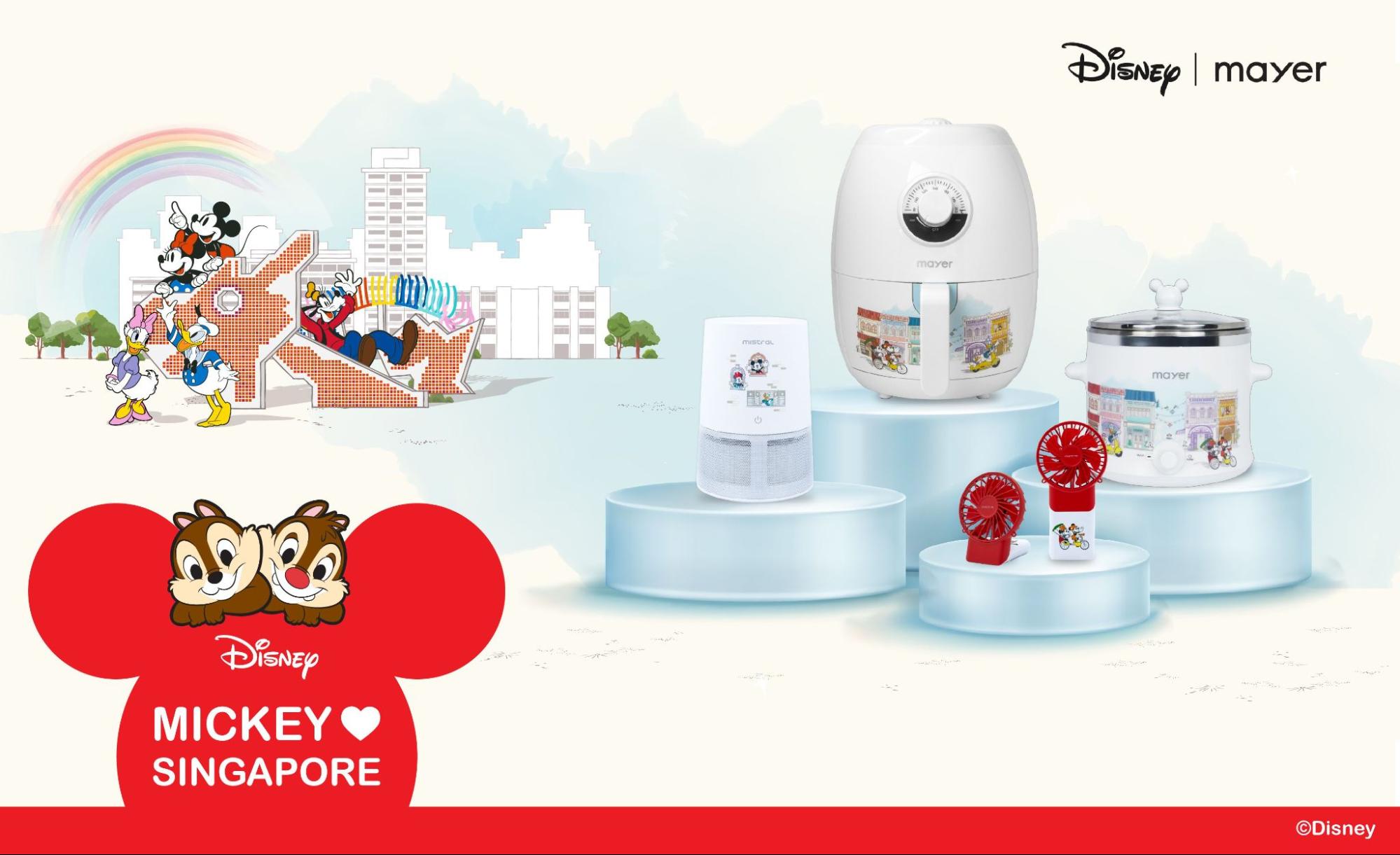 Disney x Mayer Singapore Collection