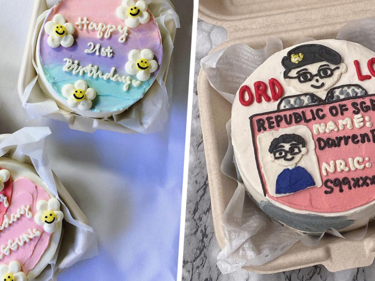 1st Birthday Cake | Best Cake Shop in Singapore – Blissful Moon Bakery