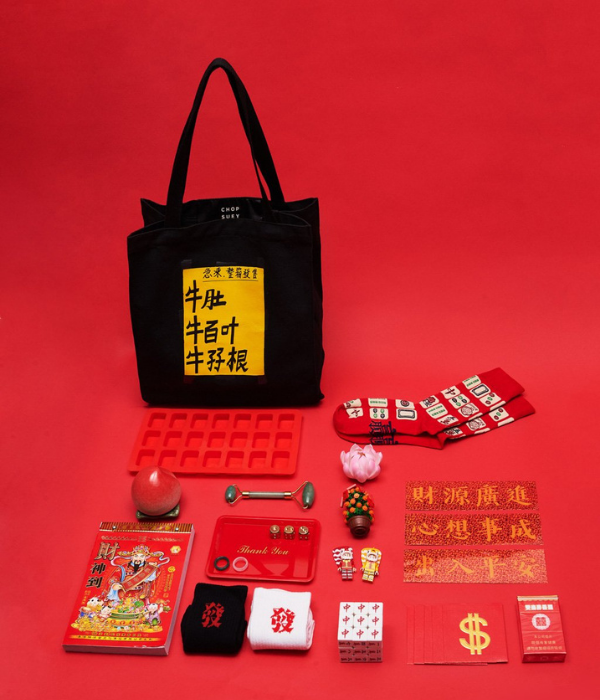 mahjong set