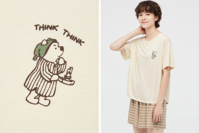 The Winnie The Pooh x Uniqlo Collection Has PJs & Slippers