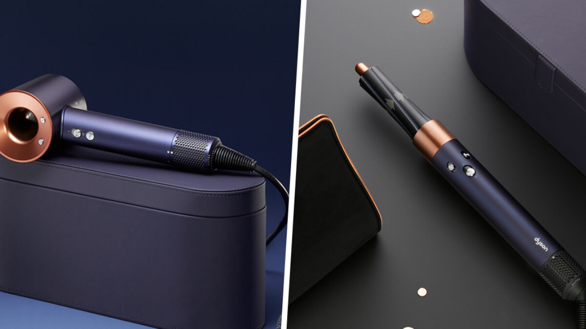 Dyson Blue & Copper Hair Dryer & Styler Are Gift Ideas For This Year-End