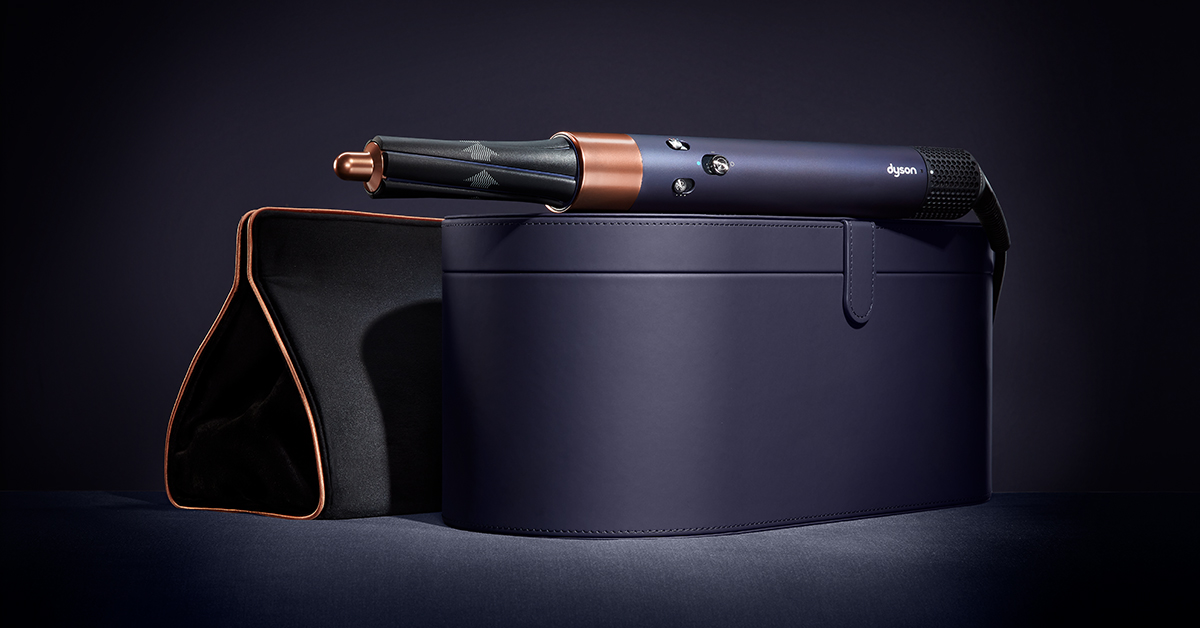 Dyson Blue & Copper Hair Dryer