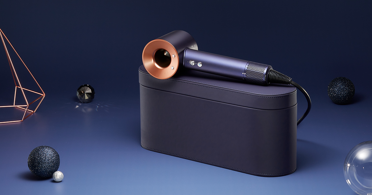 Dyson Blue & Copper Hair Dryer