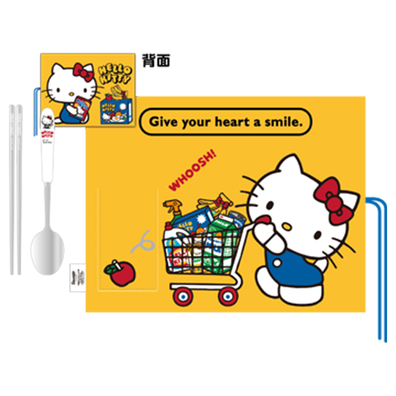 hello kitty kitchenware