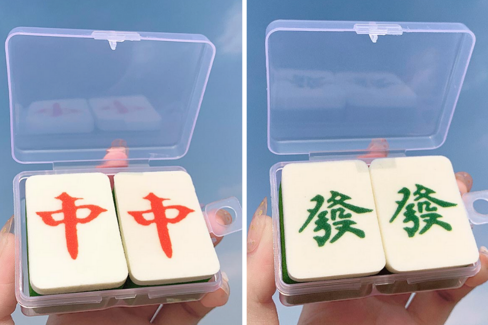 mahjong beauty blenders 